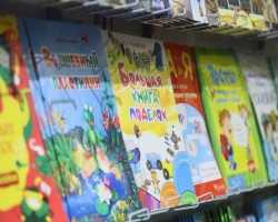 Начало всегда волнительно...